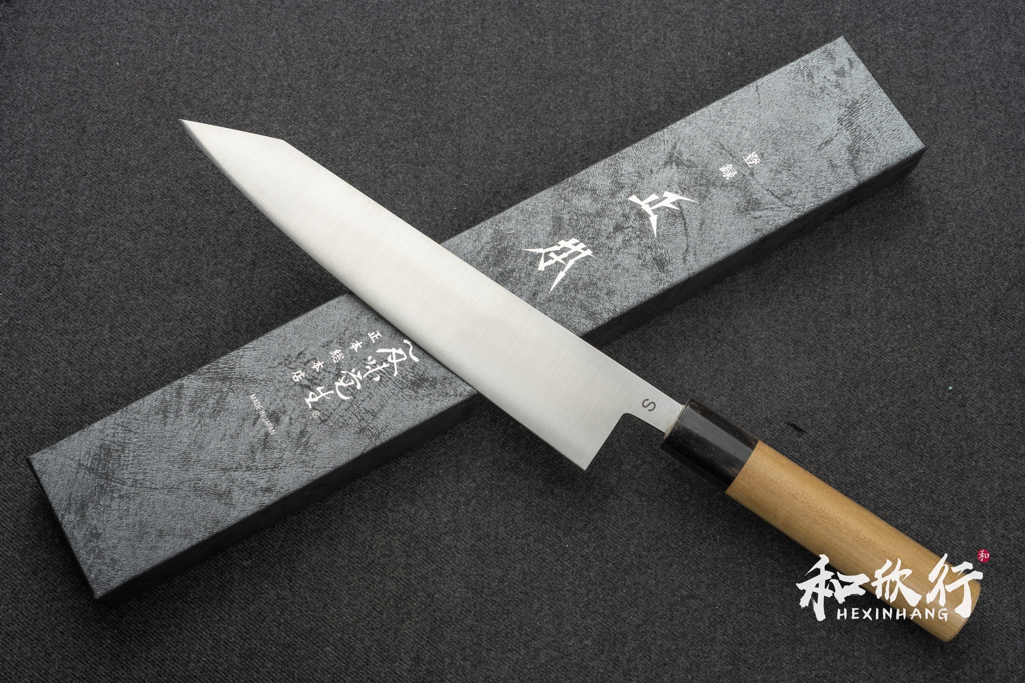正本總本店Masamoto 瑞典鋼切付牛刀210mm｜SW3121 KT